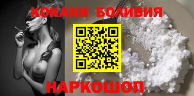 твердый Славянск-на-Кубани