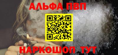 прущая мука Славгород