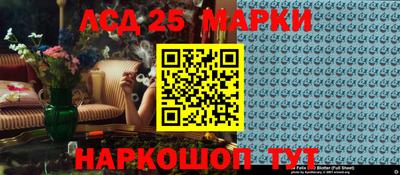 прущая мука Славгород