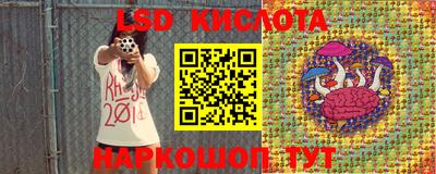 прущая мука Славгород