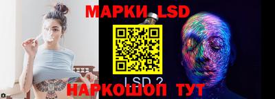 мдма Сланцы
