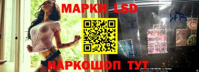прущая мука Славгород