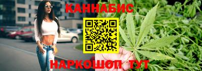 мдма Сланцы