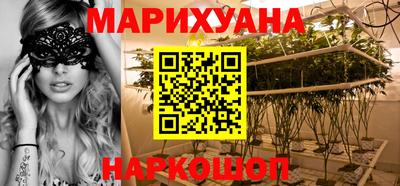 прущая мука Славгород