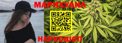прущая мука Славгород