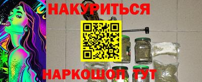 индика Среднеуральск