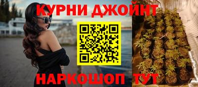 мдма Сланцы