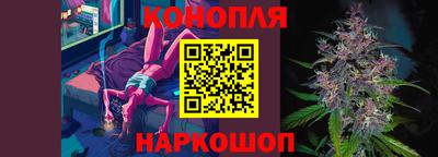 мдма Сланцы