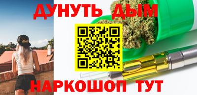 мдма Сланцы