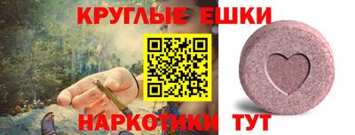 твердый Славянск-на-Кубани