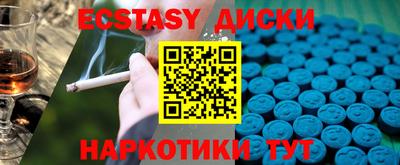 индика Среднеуральск