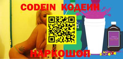 прущая мука Славгород