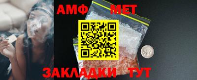 прущая мука Славгород