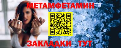 прущая мука Славгород