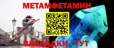 прущая мука Славгород