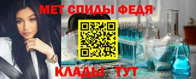 индика Среднеуральск