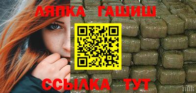 мдма Сланцы