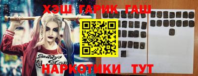Альфа ПВП Ставрополь