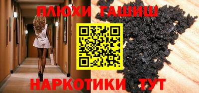 твердый Славянск-на-Кубани