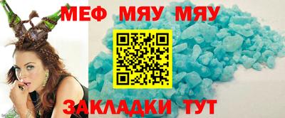 марихуана Старая Купавна