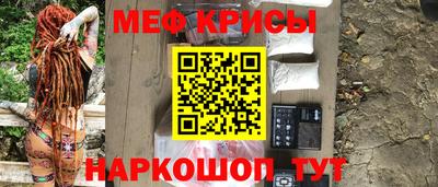 твердый Славянск-на-Кубани